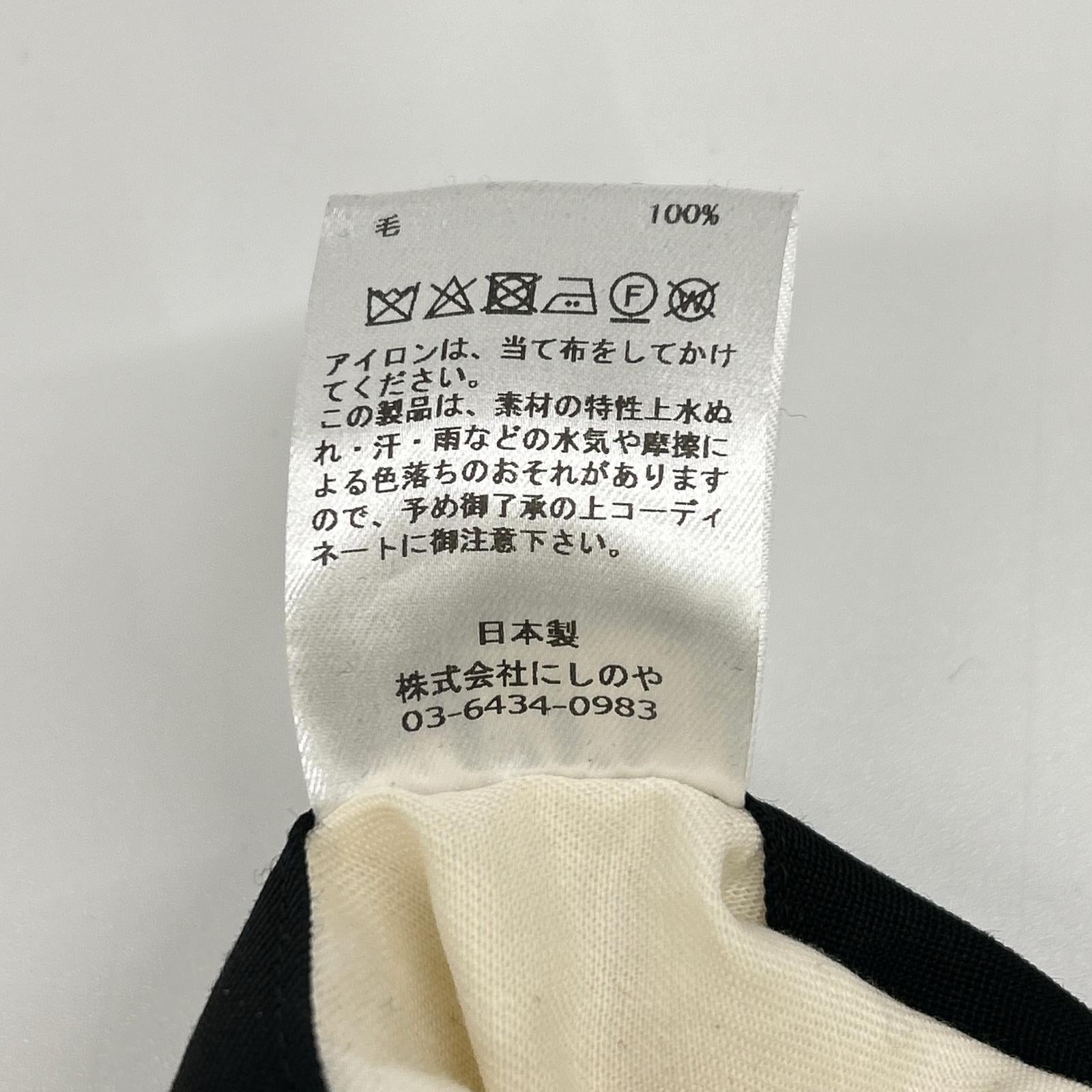 NEAT ニート ブラック ワイドパンツ ボトムス