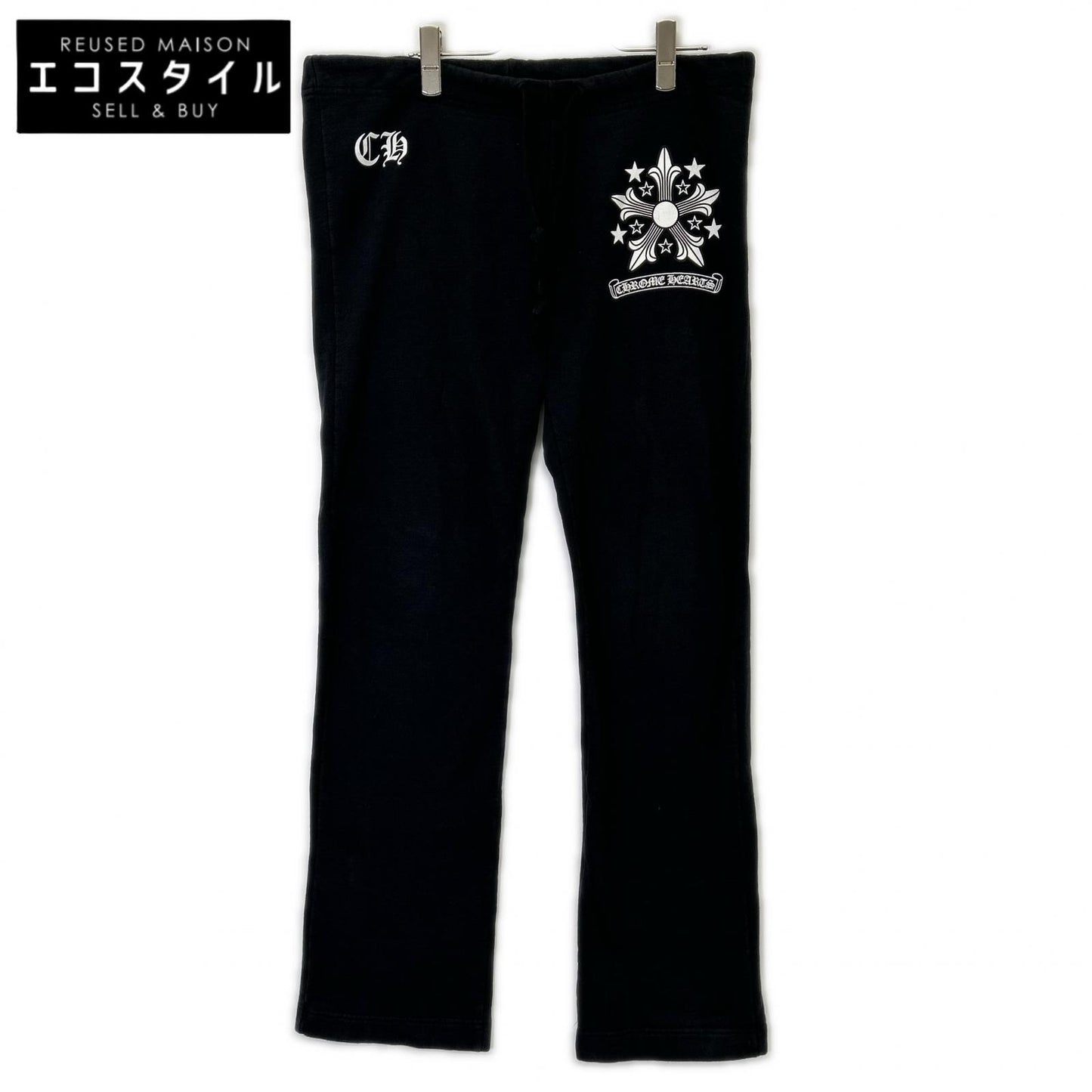 Chrome hearts クロムハーツ ブラック スウェットパンツ ボトムス