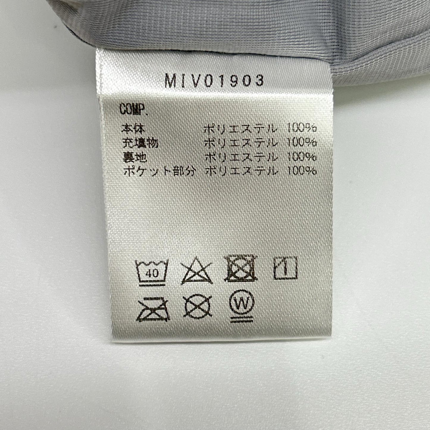 MILLET ミレー MIV01903 グレー アルファ ライト II ジャケット ジャケット