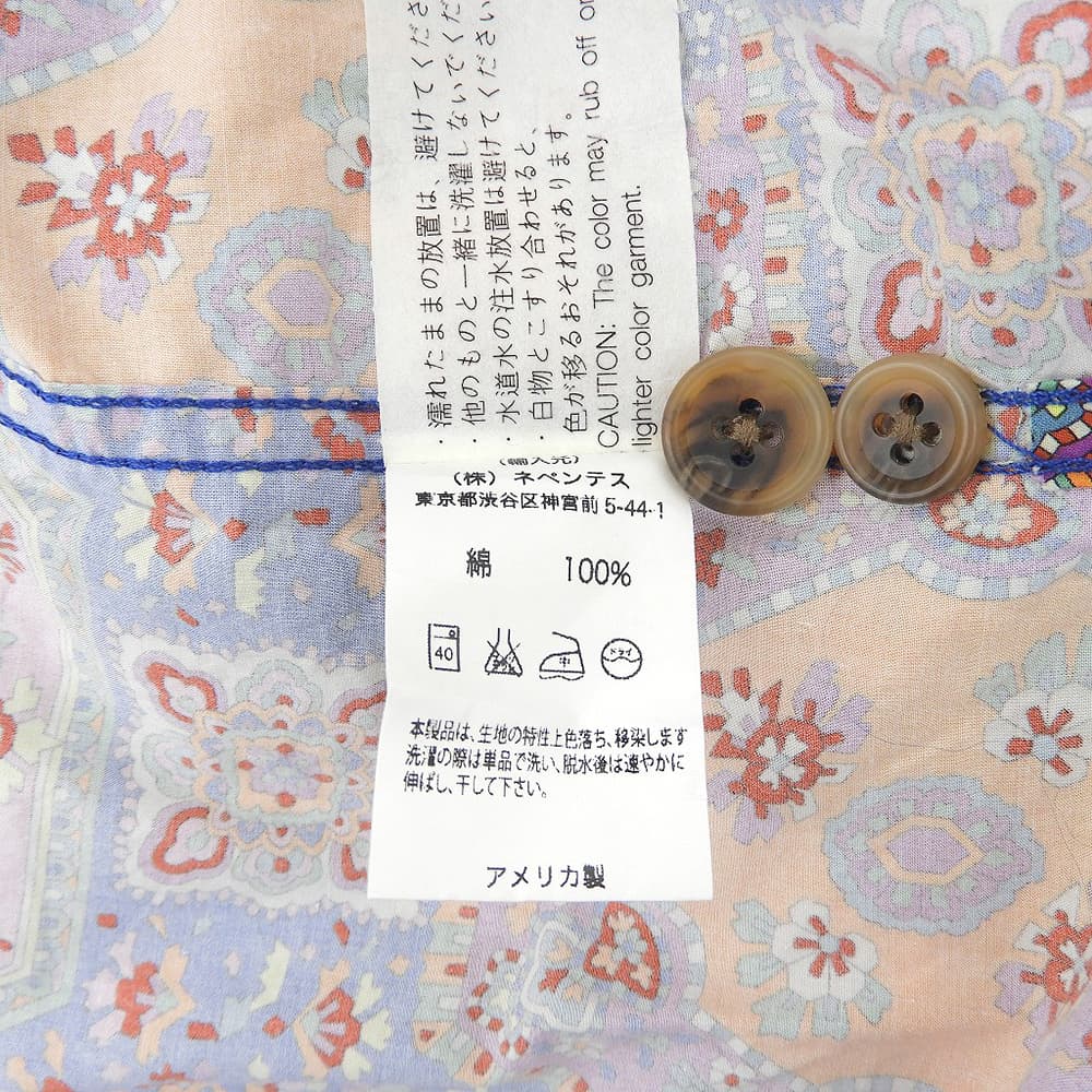 Engineered Garments エンジニアードガーメンツ 総柄 スタンドカラー シャツ サイドスリット トップス メンズ マルチカラー S トップス