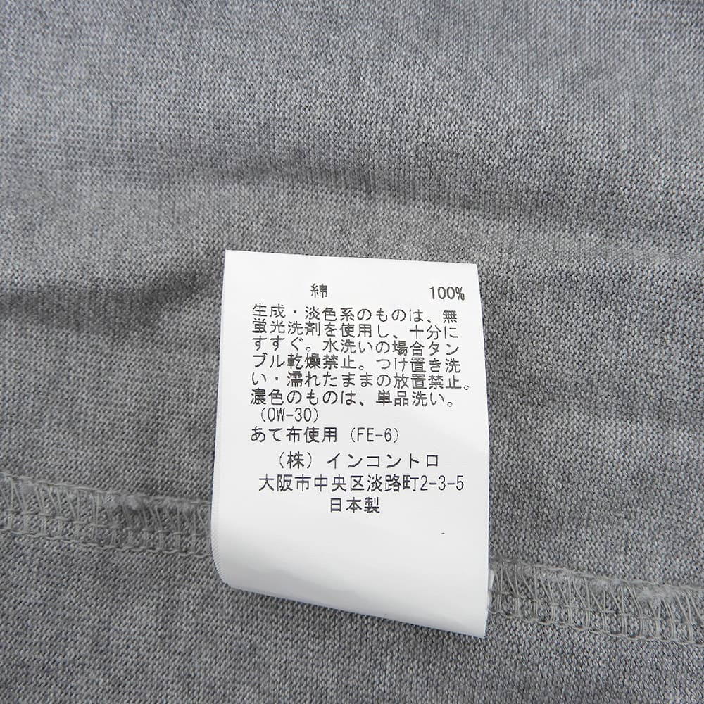 E.TAUTZ イートウツ オーバーサイズ ラグビー シャツ トップス メンズ グレー M トップス