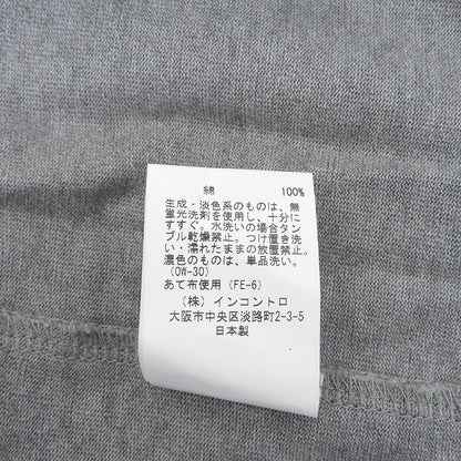 E.TAUTZ イートウツ オーバーサイズ ラグビー シャツ トップス メンズ グレー M トップス