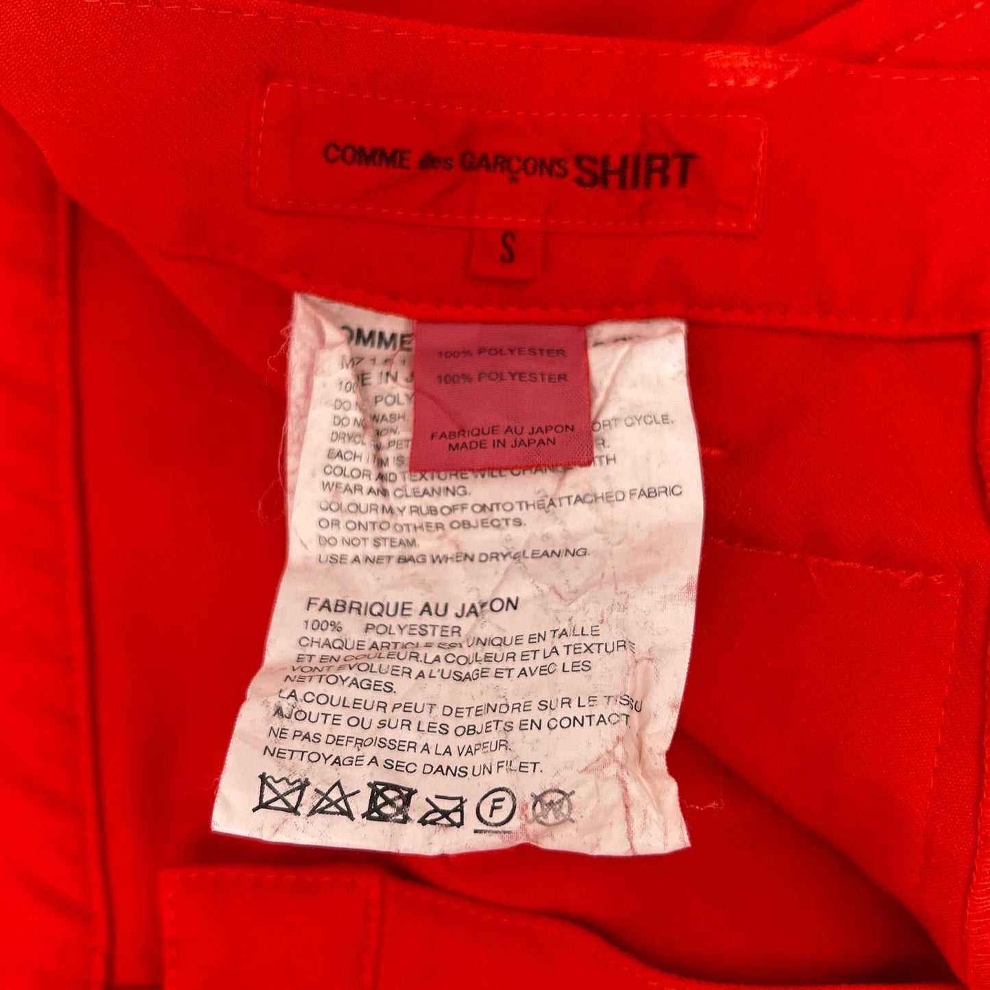 COMMEdesGARCONS SHIRT コムデギャルソンシャツ W27151 レッド パンツ ボトムス
