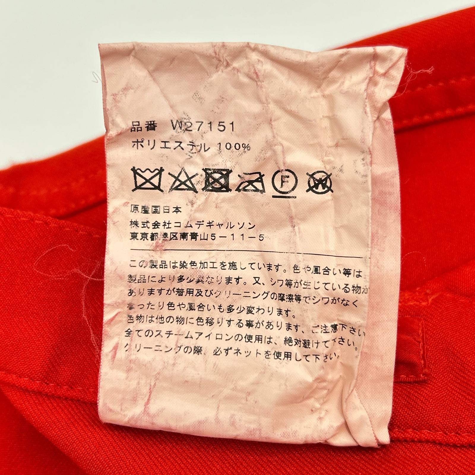 COMMEdesGARCONS SHIRT コムデギャルソンシャツ W27151 レッド パンツ ボトムス