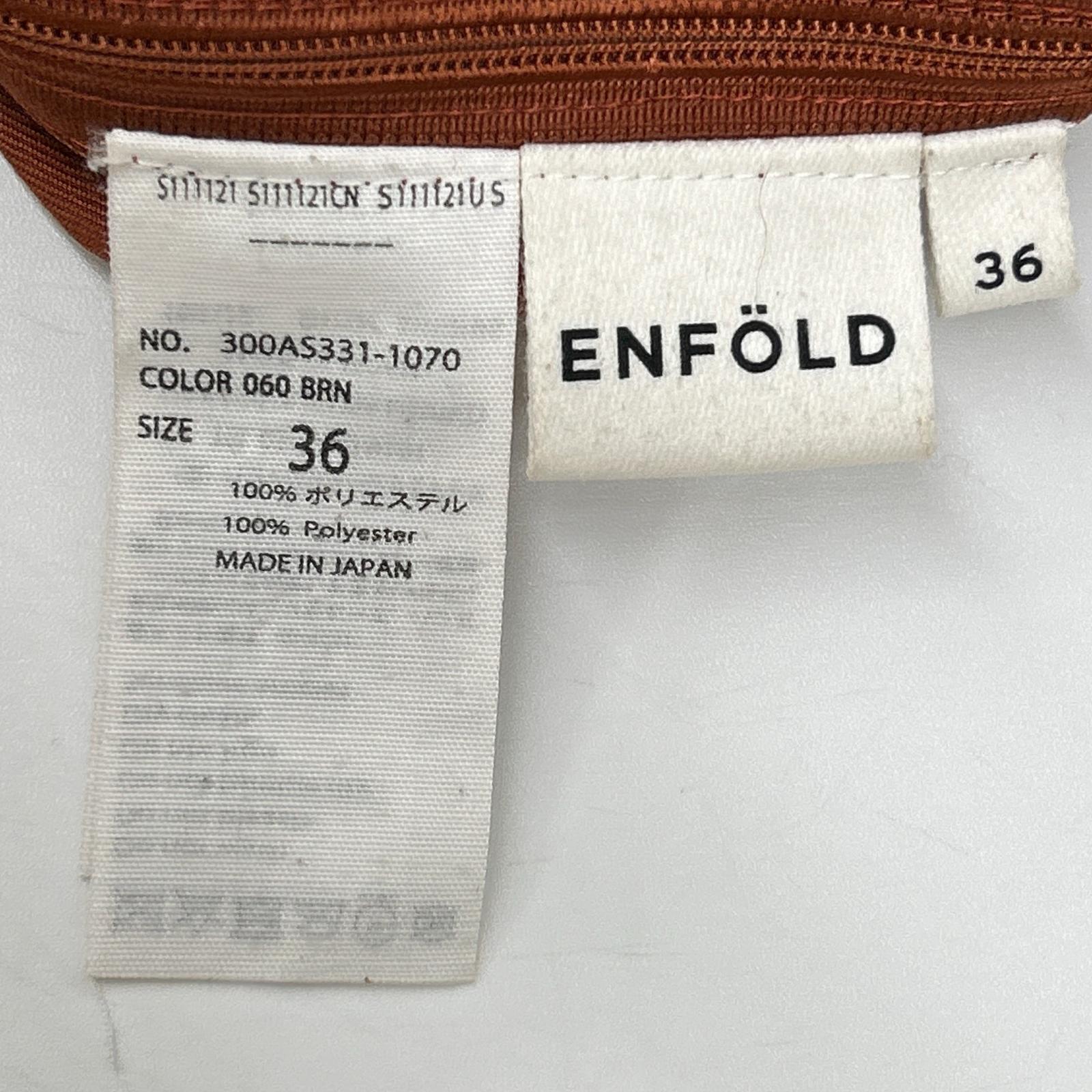 ENFOLD エンフォルド ブラウン プリーツ ロングスカート スカート