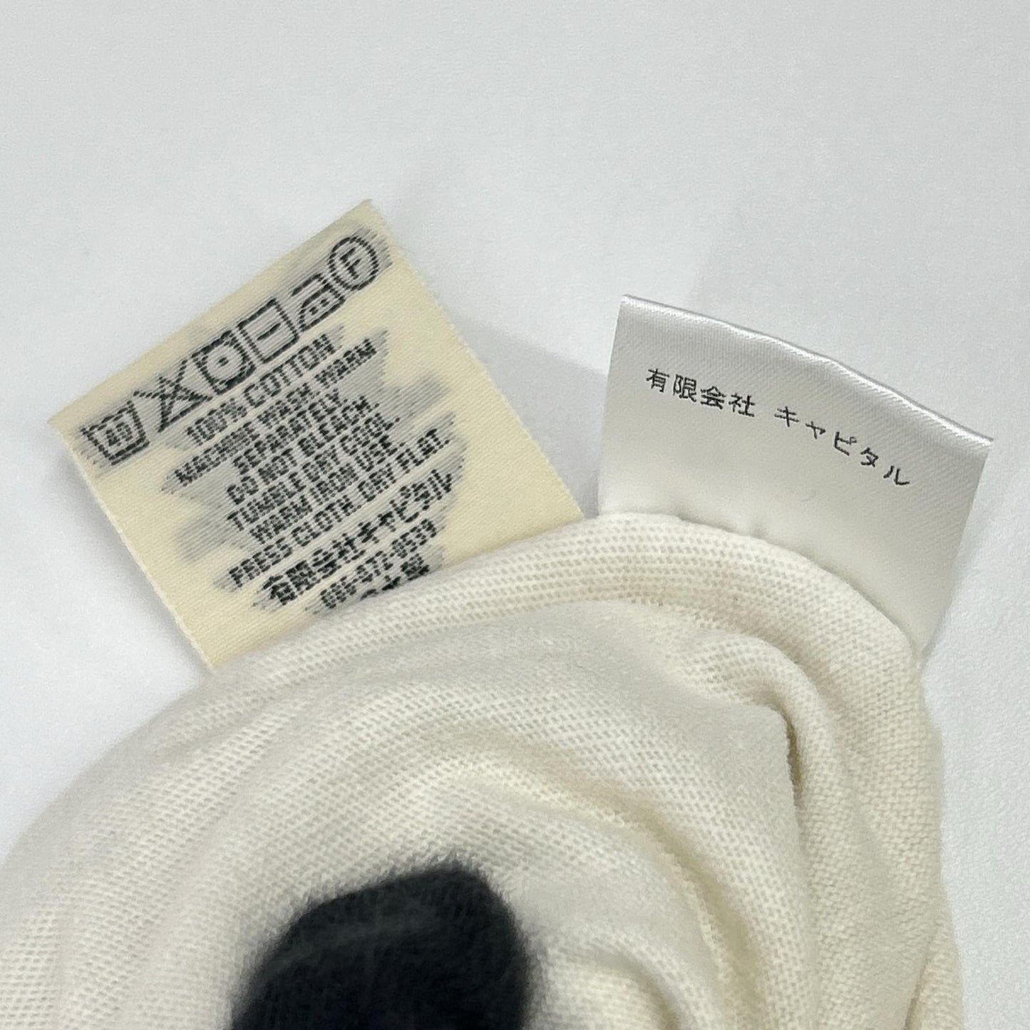 KAPITAL キャピタル アイボリー 天竺 2TONE BONE TEE Tシャツ EK-1112 トップス