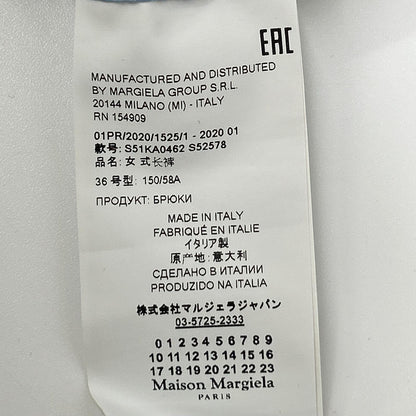 Maison margiela メゾンマルジェラ 20年 サイドパイピングイージーワイドパンツ S51KA0462 ボトムス