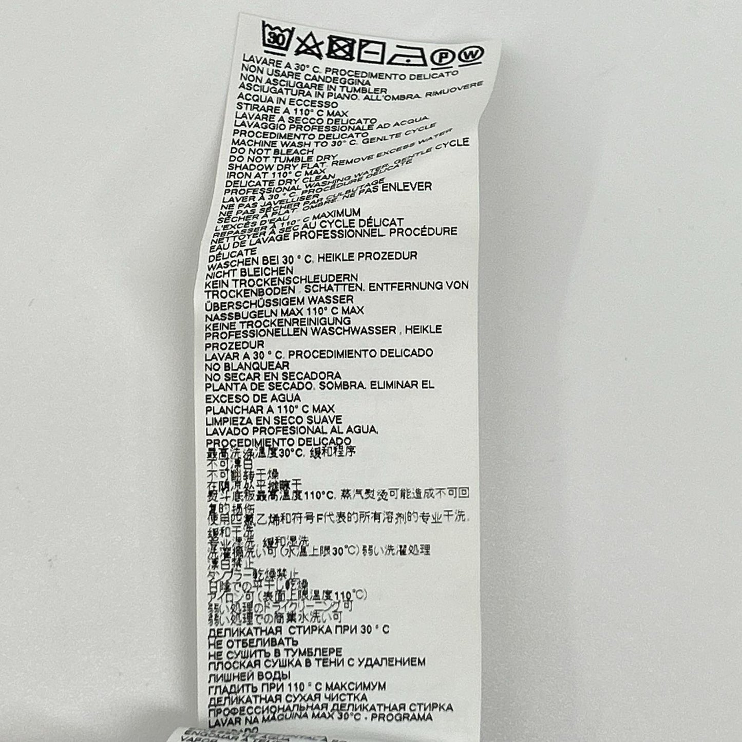 Maison margiela メゾンマルジェラ 20年 サイドパイピングイージーワイドパンツ S51KA0462 ボトムス
