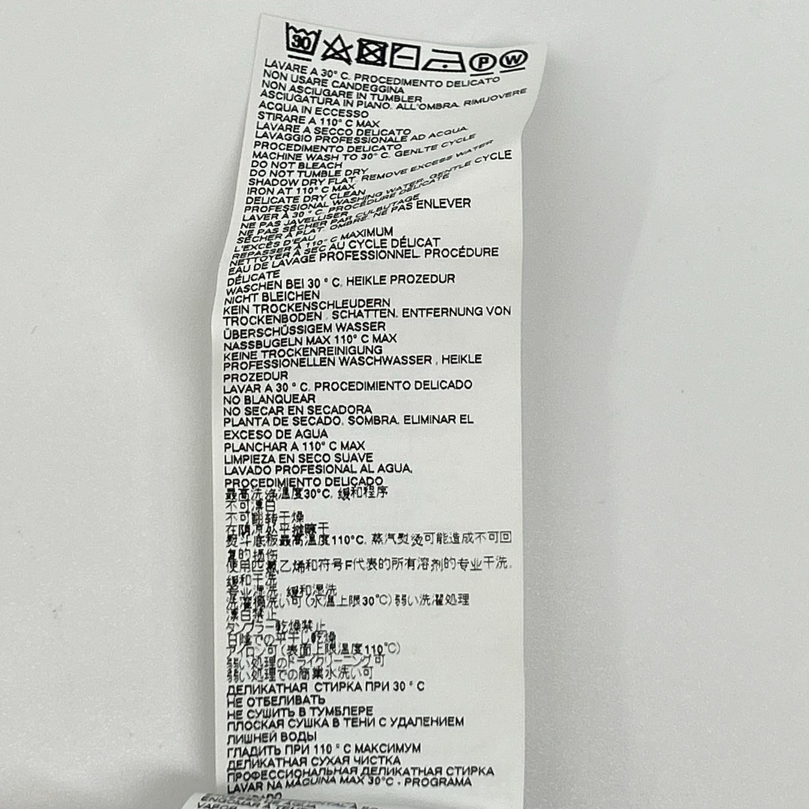 Maison margiela メゾンマルジェラ 20年 サイドパイピングイージーワイドパンツ S51KA0462 ボトムス