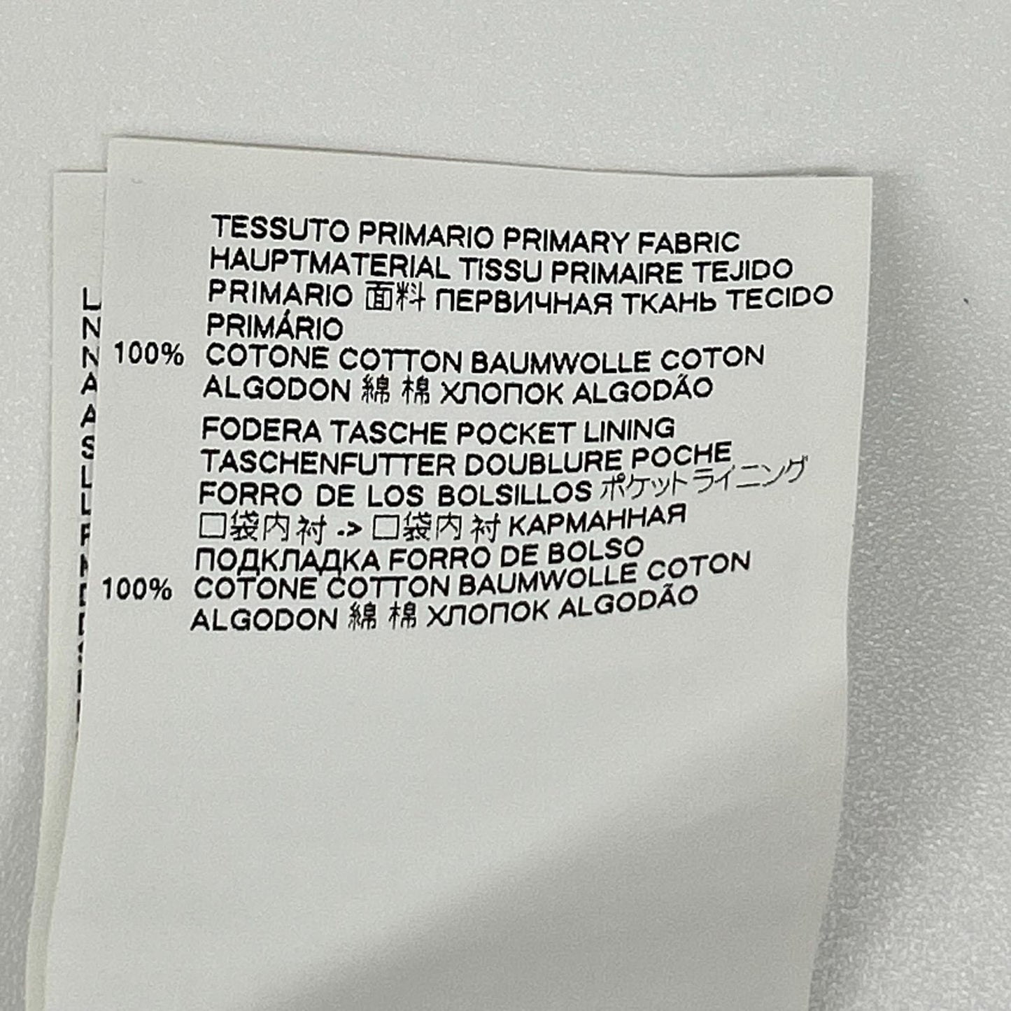 Maison margiela メゾンマルジェラ 20年 サイドパイピングイージーワイドパンツ S51KA0462 ボトムス