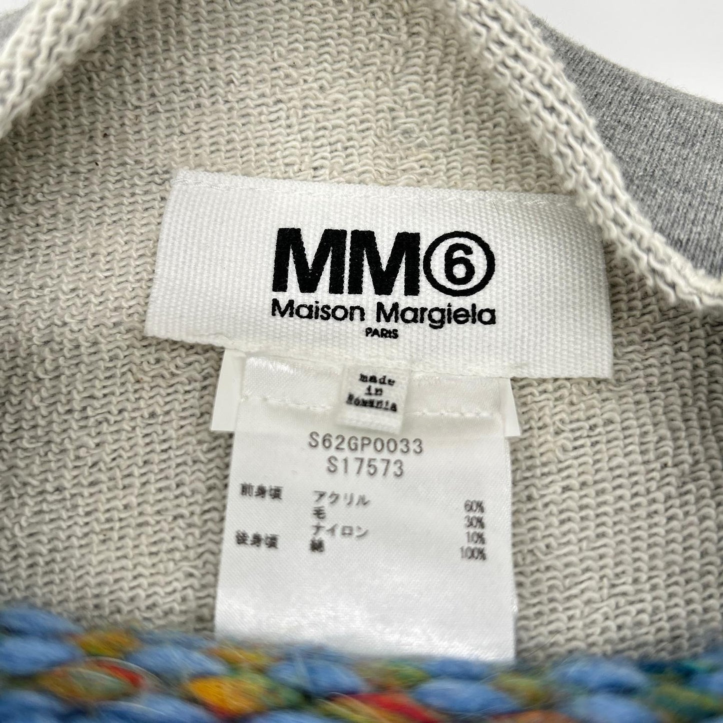 MM6 エムエムシックス フェアアイルニットセーター S62GP0033 トップス