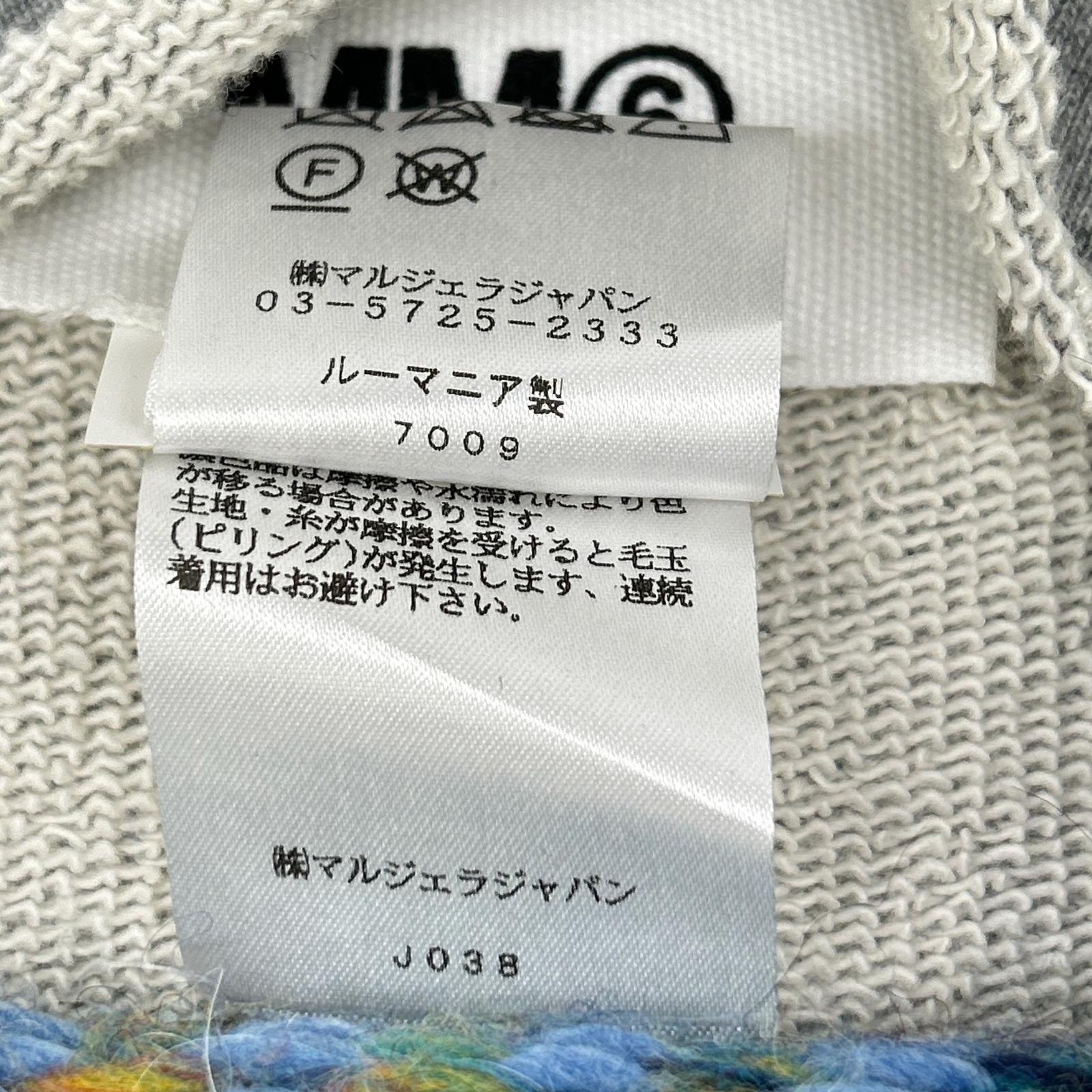 MM6 エムエムシックス フェアアイルニットセーター S62GP0033 トップス