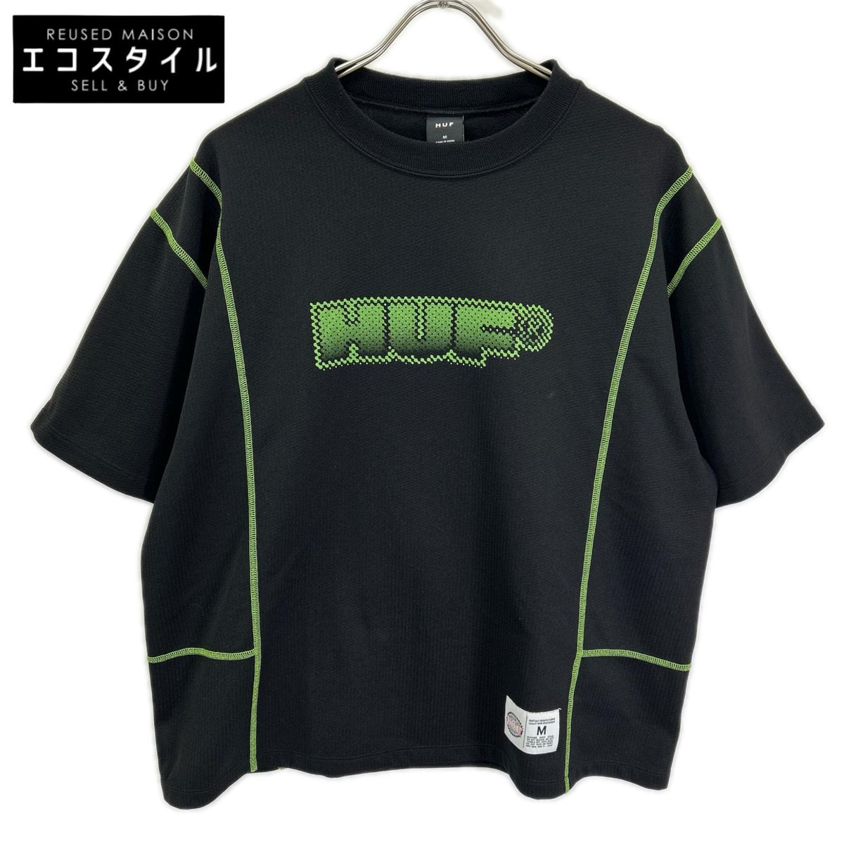 HUF ハフ 25年 ブラック×グリーン ロゴ Tシャツ トップス