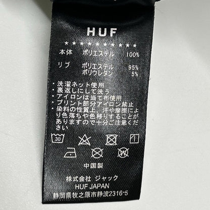 HUF ハフ 25年 ブラック×グリーン ロゴ Tシャツ トップス