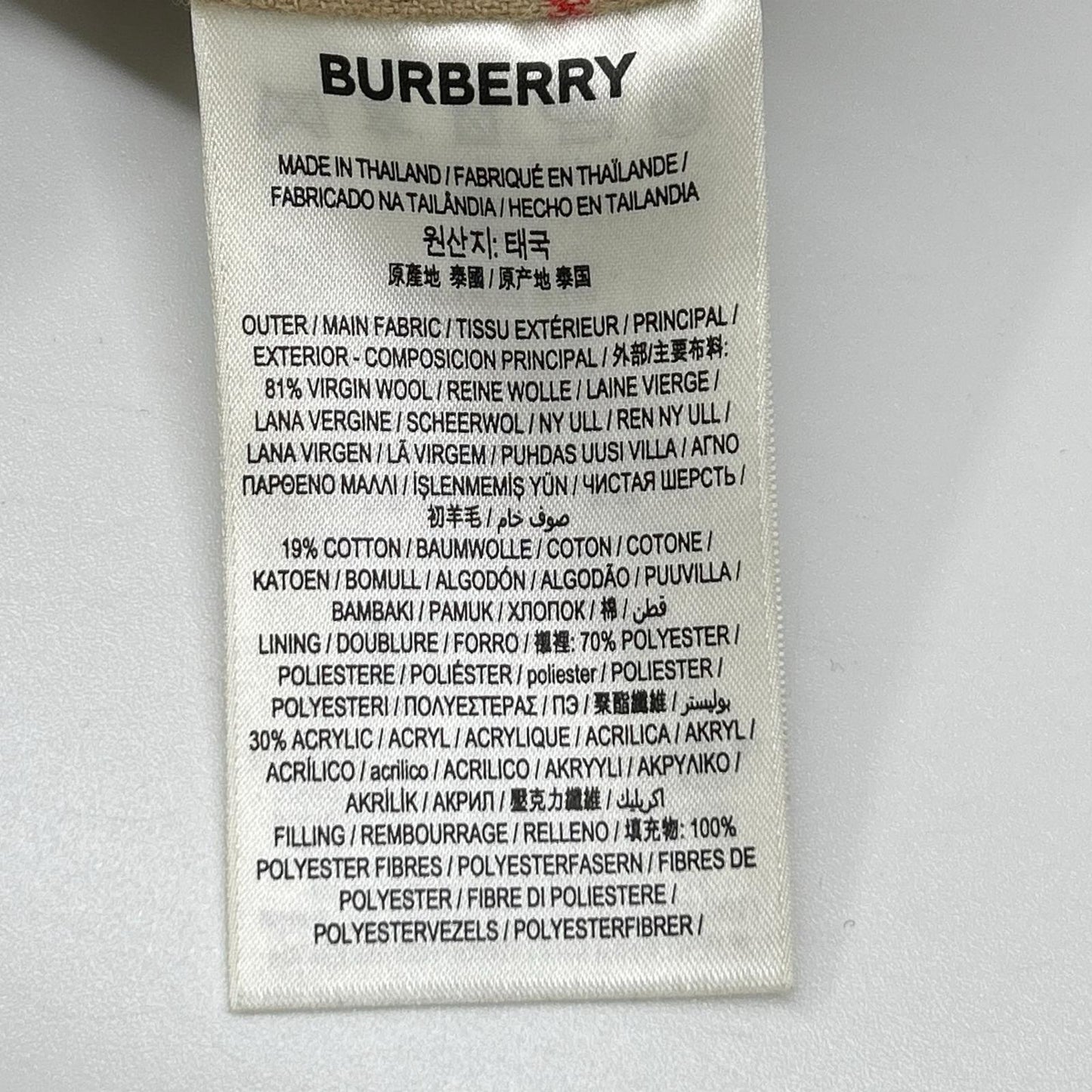 BURBERRY バーバリー ヴィンテージチェック スナップボタン 裏ボア ジャケット ジャケット