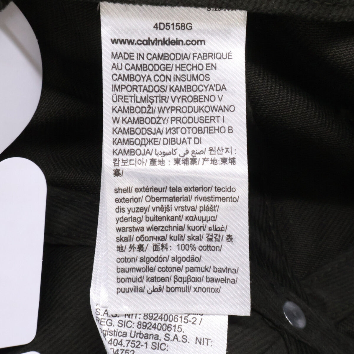 CalvinKlein カルバンクライン 【新品未使用】4D5158G PROJECT REBEL CAP JUNG KOOK ジョングク プロジェクトレベル キャップ 帽子
