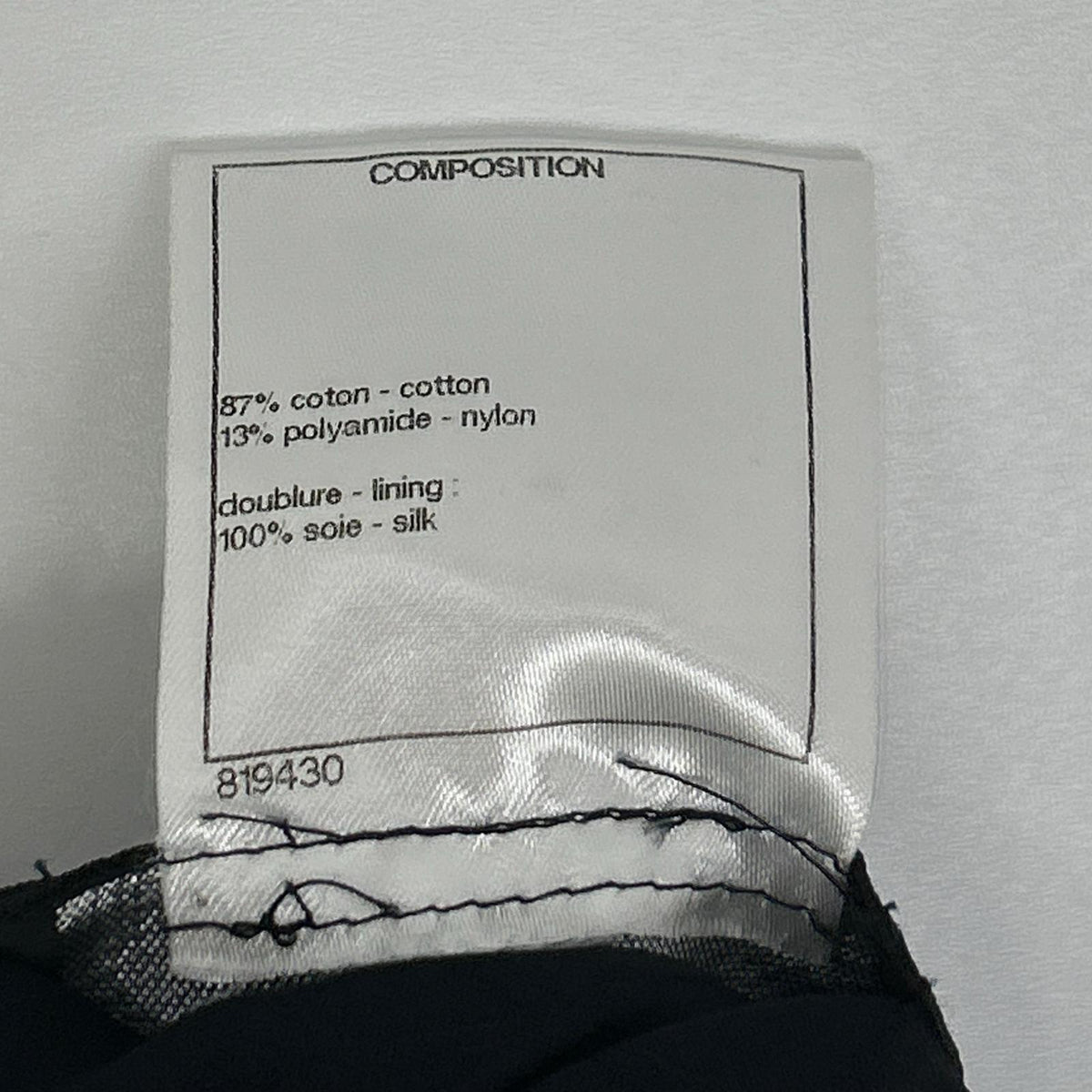 CHANEL シャネル P53150V38328 ネイビー ノースリーブ ワンピース ワンピース