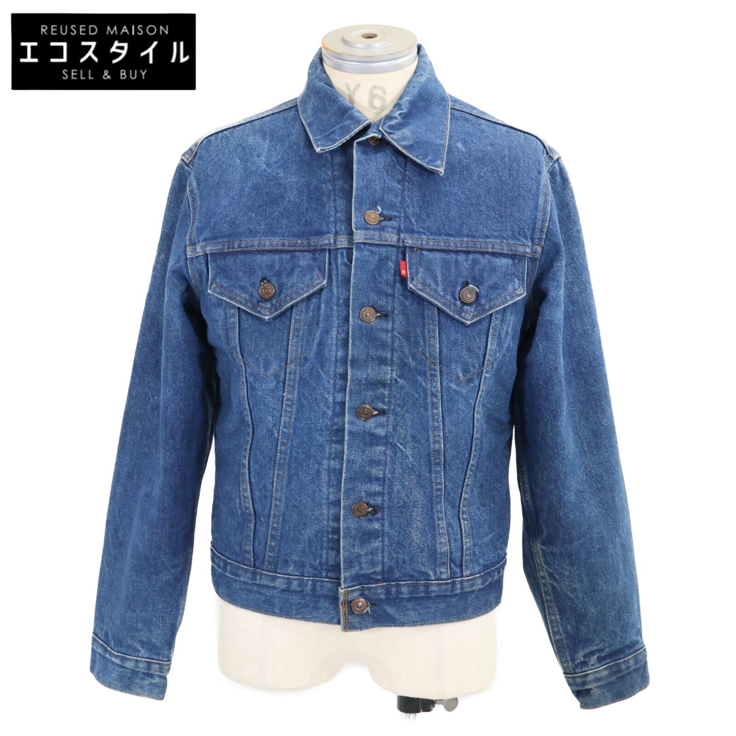 LEVI'S リーバイス 70505 0217 ボタン裏刻印52 4th ヴィンテージ デニムジャケット ジャケット