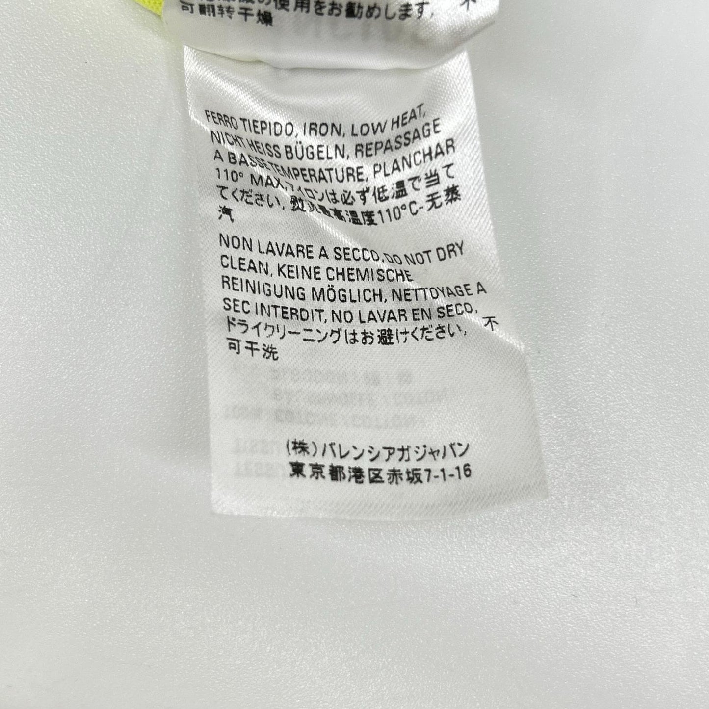 BALENCIAGA バレンシアガ 20年 641655 イエロー Tシャツ トップス