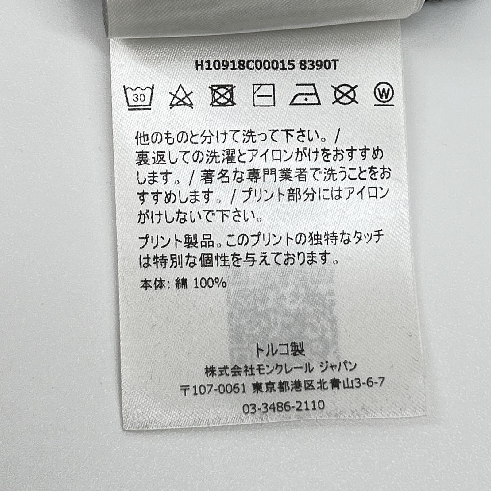 MONCLER モンクレール 21年 ブラック スタッズ Tシャツ トップス
