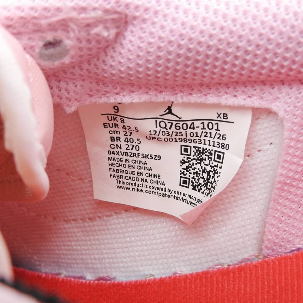 NIKE ナイキ 未使用 エア ジョーダン 1 LOW スニーカー メンズ Sail Shy Pink and Tropical 27cm IQ7604-101 シューズ