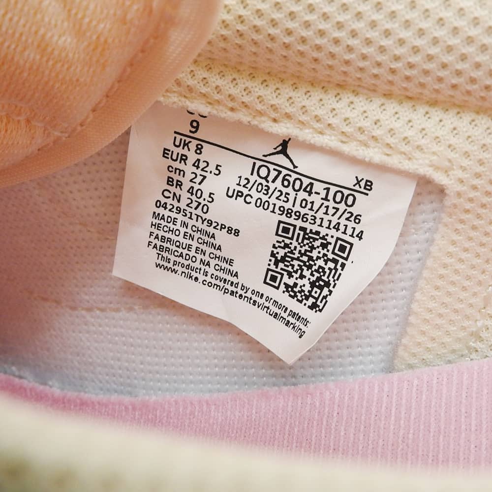 NIKE ナイキ 未使用 エア ジョーダン 1 LOW スニーカー シューズ メンズ Muslin and Shy Pink Sail 27cm IQ7604-100 シューズ