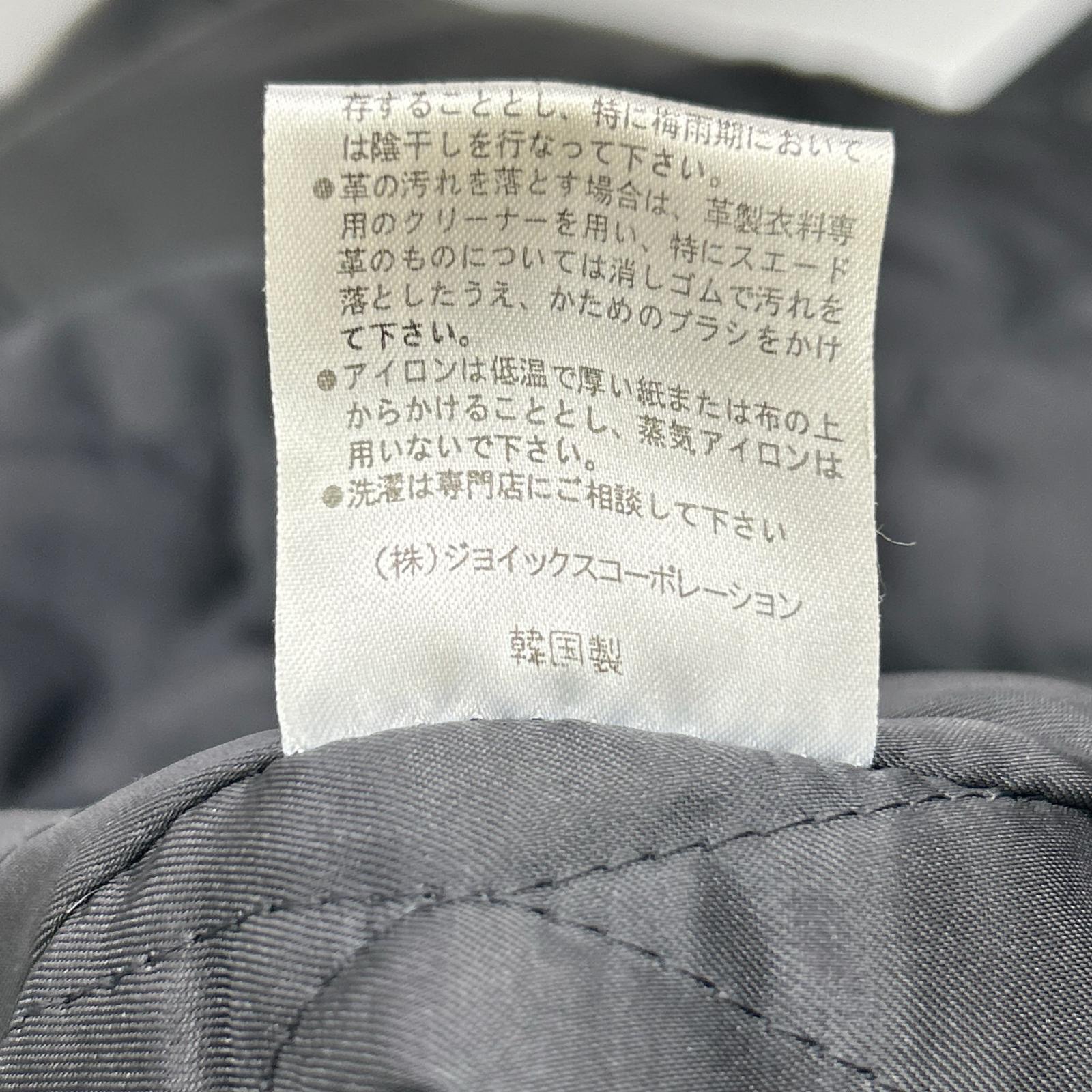 PaulSmith ポールスミス 477329K 551L ブラック ラムレザージャケット ジャケット
