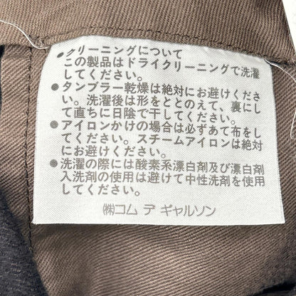 COMMEdesGARCONS HOMME DEUX コムデギャルソンオムドゥ AD1988　80s　DTK9210 ブラック ウール テーパードパンツ ボトムス