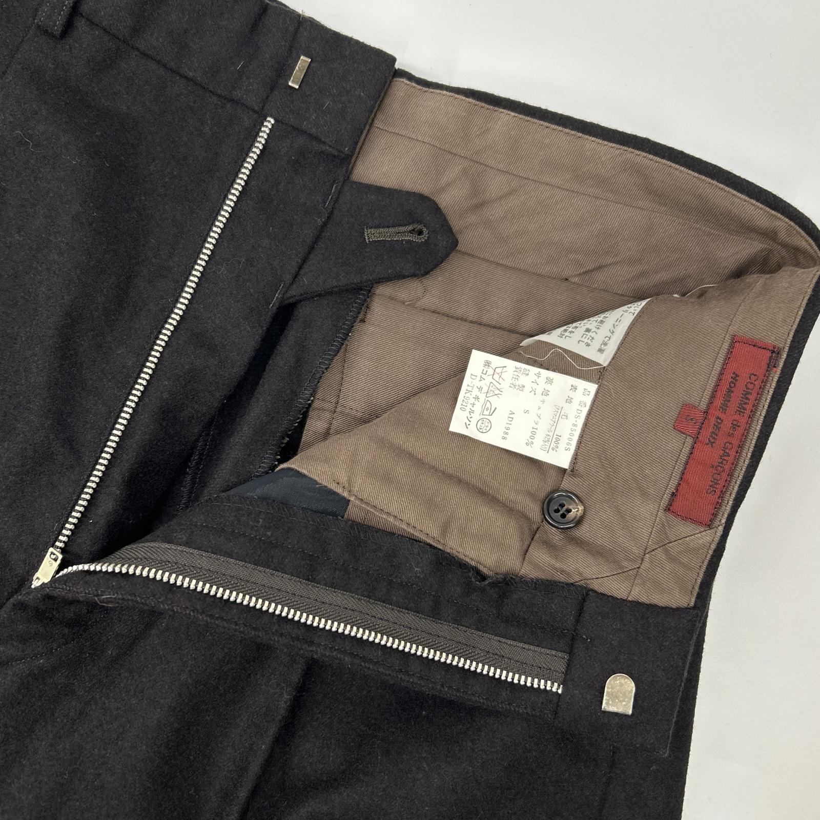 COMMEdesGARCONS HOMME DEUX コムデギャルソンオムドゥ AD1988　80s　DTK9210 ブラック ウール テーパードパンツ ボトムス
