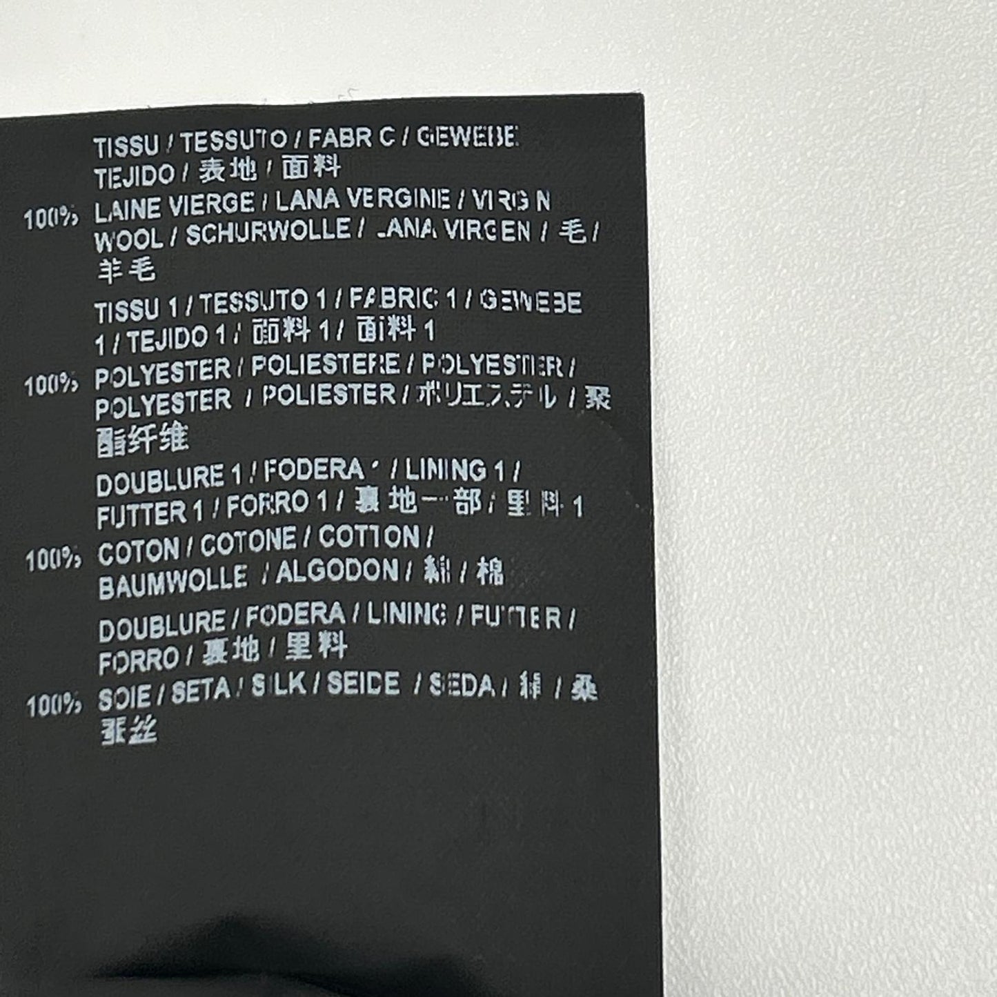 SAINT LAURENT PARIS サンローランパリ 482512 ブラック ショールカラースモーキングジャケット テーラードジャケット ジャケット