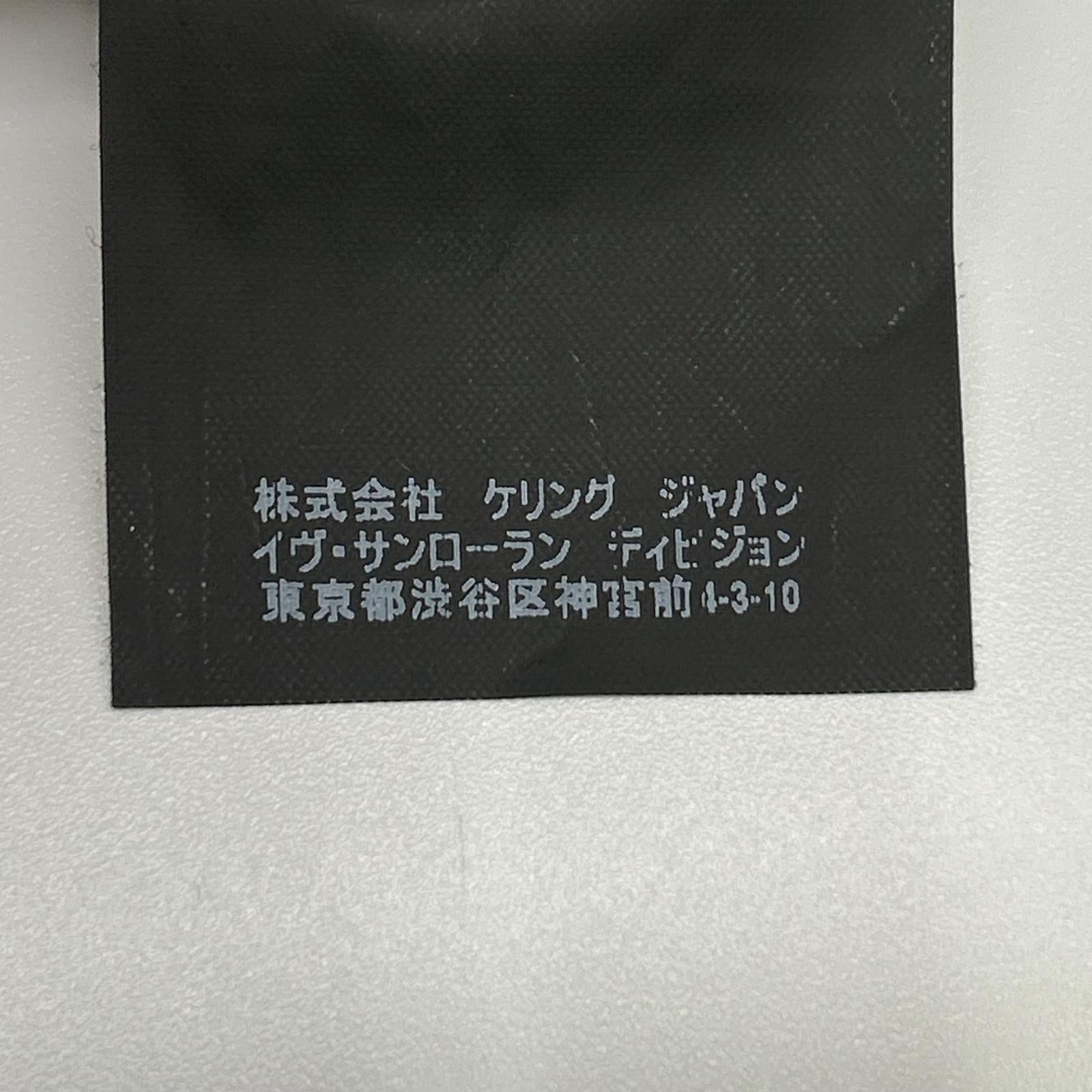 SAINT LAURENT PARIS サンローランパリ 482512 ブラック ショールカラースモーキングジャケット テーラードジャケット ジャケット