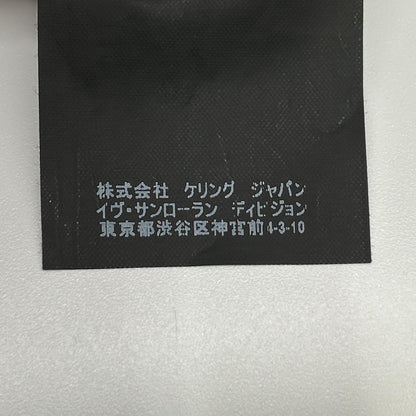 SAINT LAURENT PARIS サンローランパリ 482512 ブラック ショールカラースモーキングジャケット テーラードジャケット ジャケット
