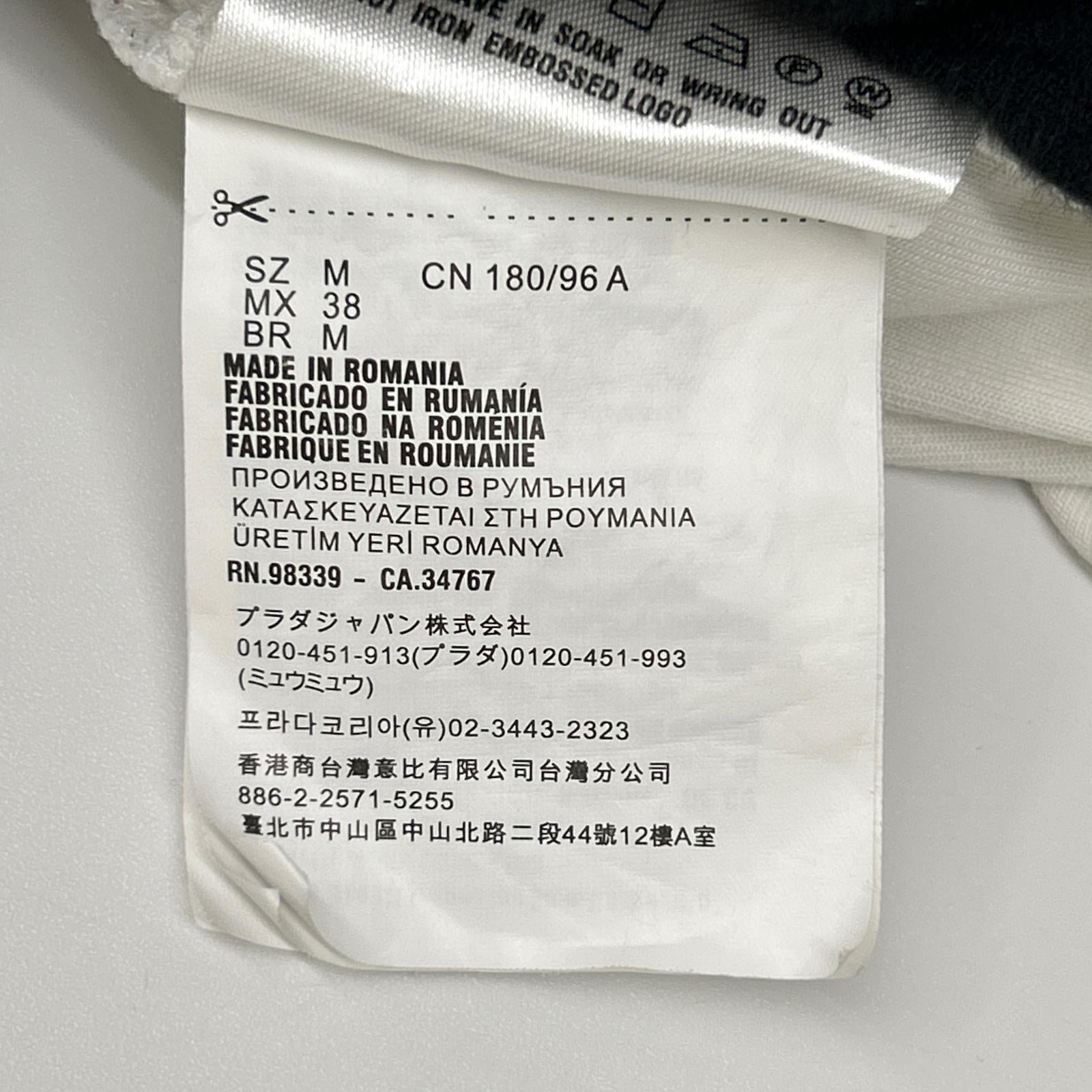 PRADA プラダ UJN897 ホワイト コットン×ナイロン テクニカルコットンTシャツ トップス