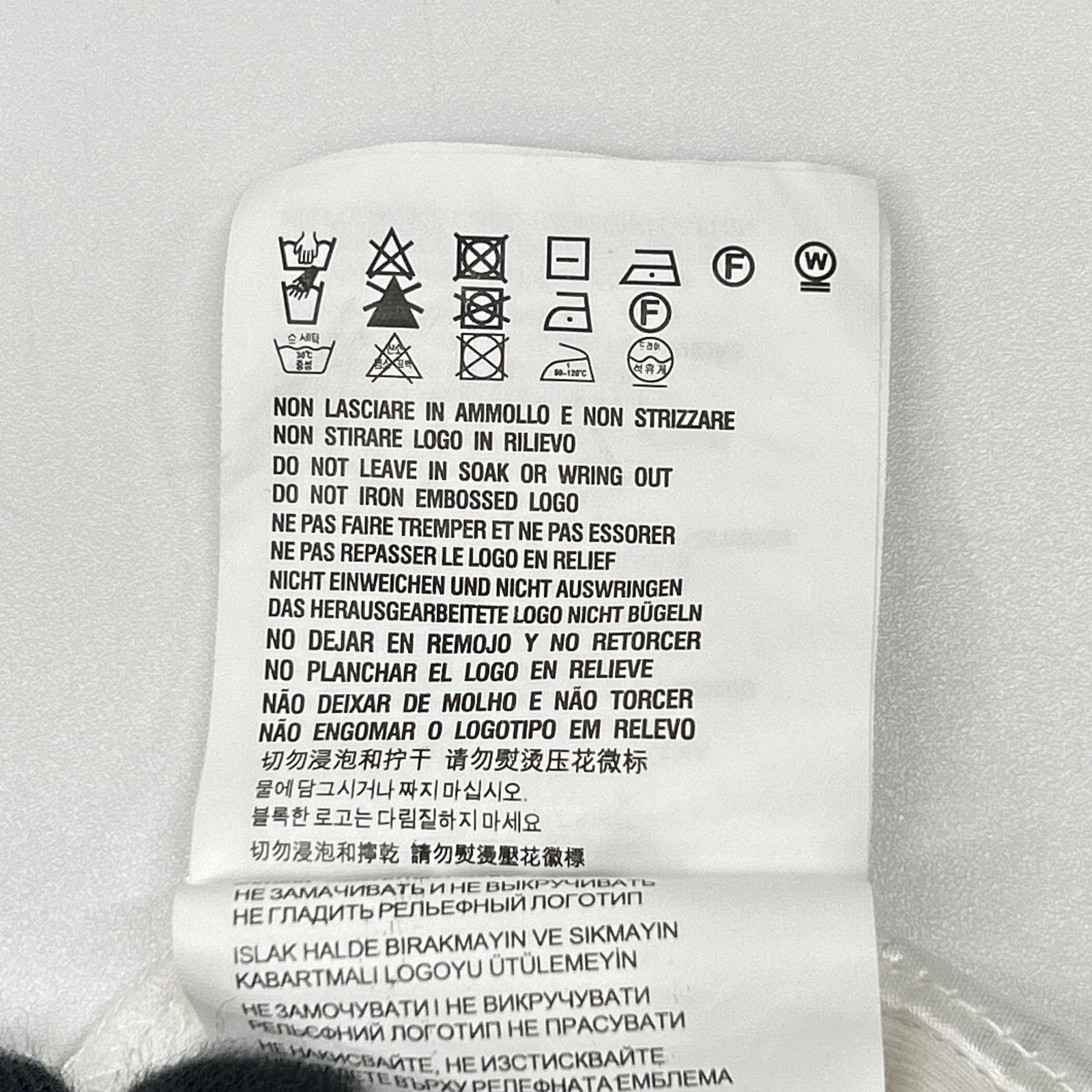 PRADA プラダ UJN897 ホワイト コットン×ナイロン テクニカルコットンTシャツ トップス