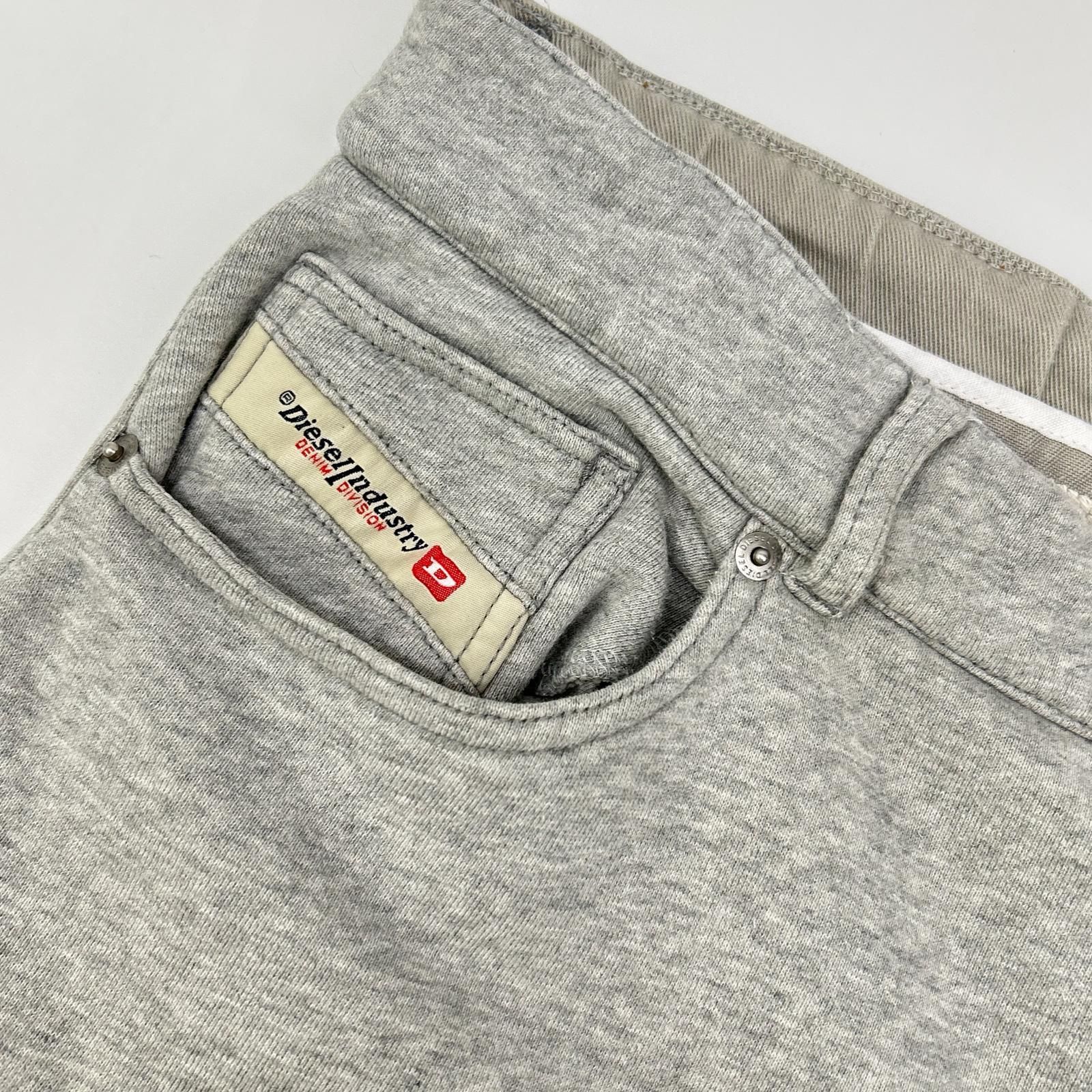 DIESEL ディーゼル グレー P-MACS ドローストリング スウェットパンツ ボトムス