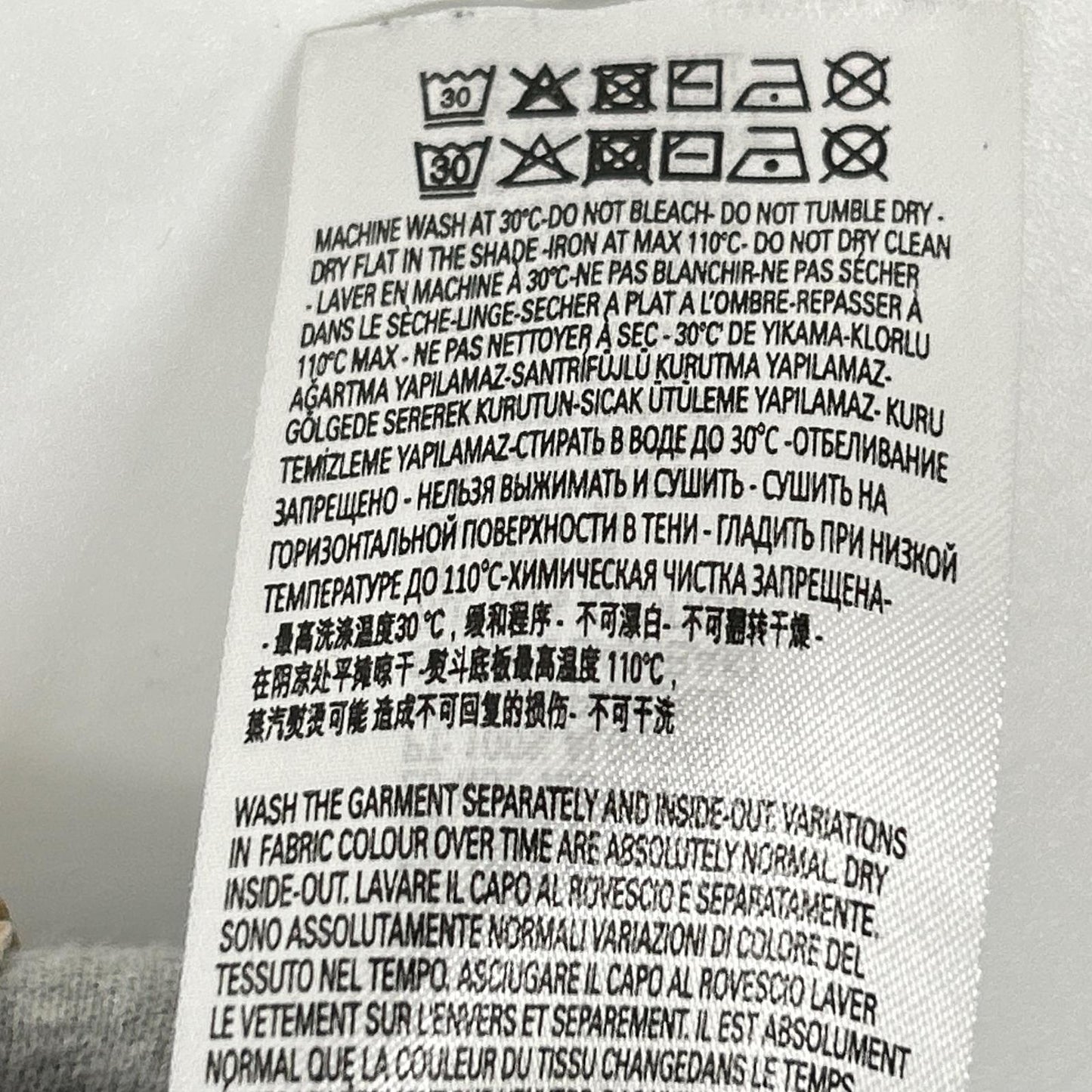DIESEL ディーゼル グレー P-MACS ドローストリング スウェットパンツ ボトムス