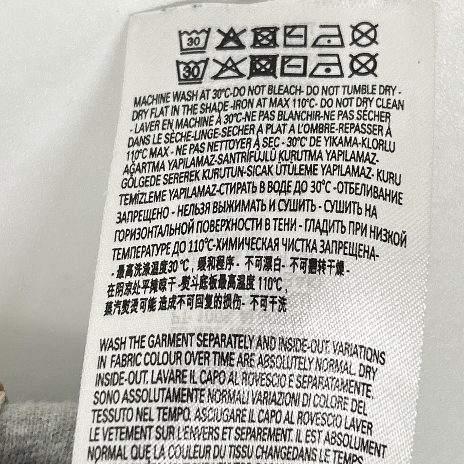 DIESEL ディーゼル グレー P-MACS ドローストリング スウェットパンツ ボトムス
