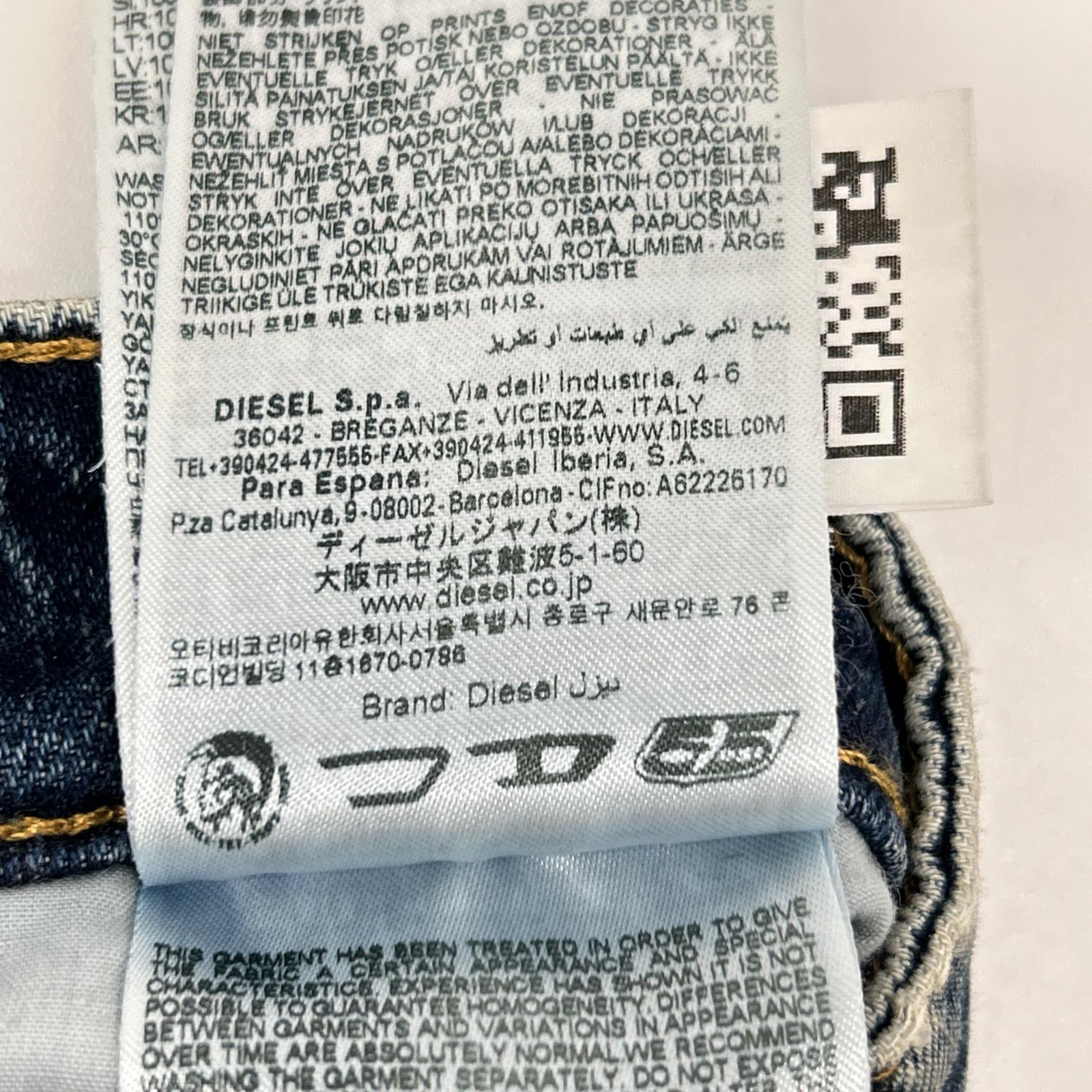 DIESEL ディーゼル インディゴ D-SIRE-CARGO-S カーゴディティールデニムパンツ ボトムス