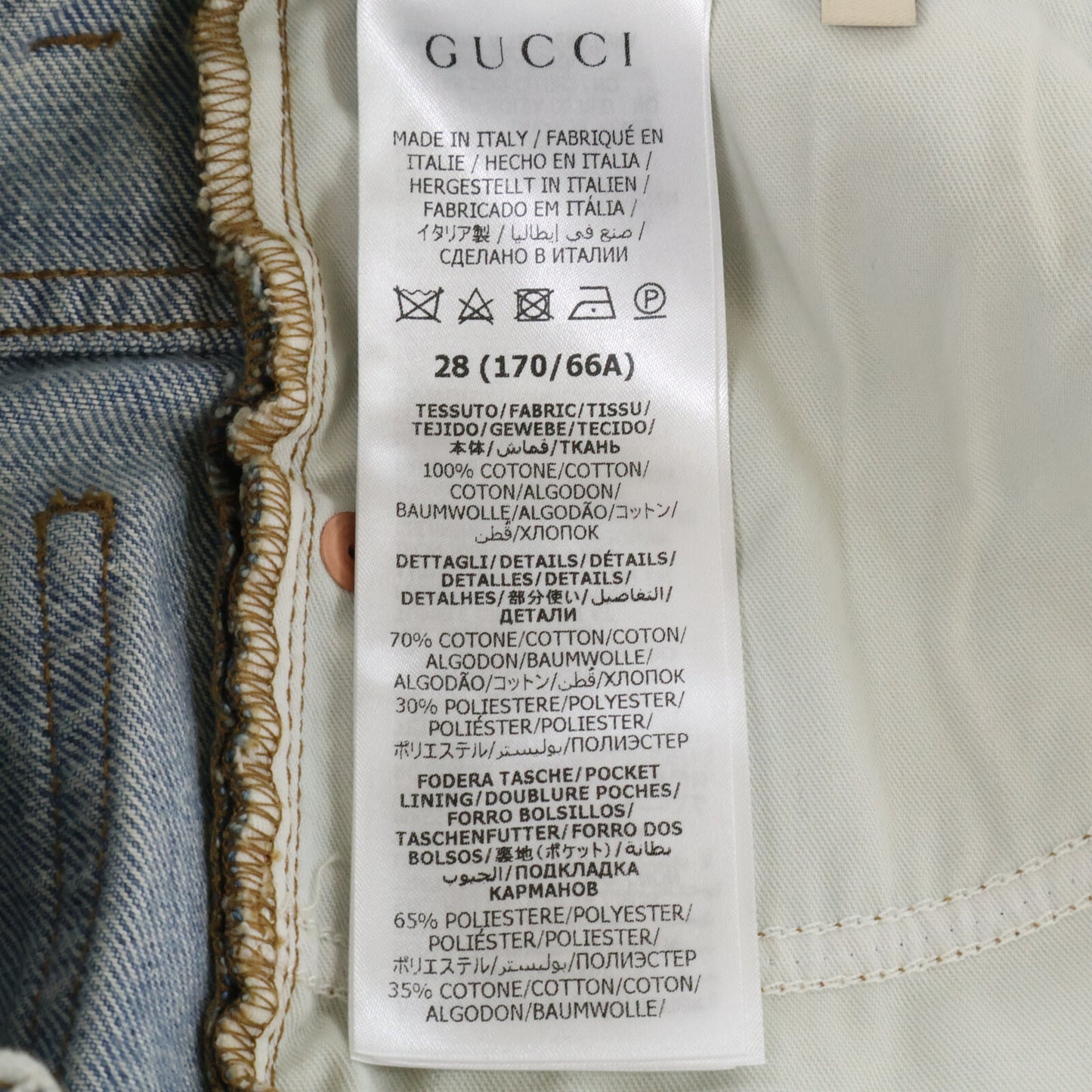 GUCCI グッチ 774078 ライトブルー GG ターンアップ ウォッシュドデニム パンツ ボトムス