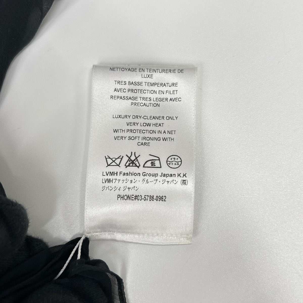 GIVENCHY ジバンシー ブラック フリル ビスチェ ベスト