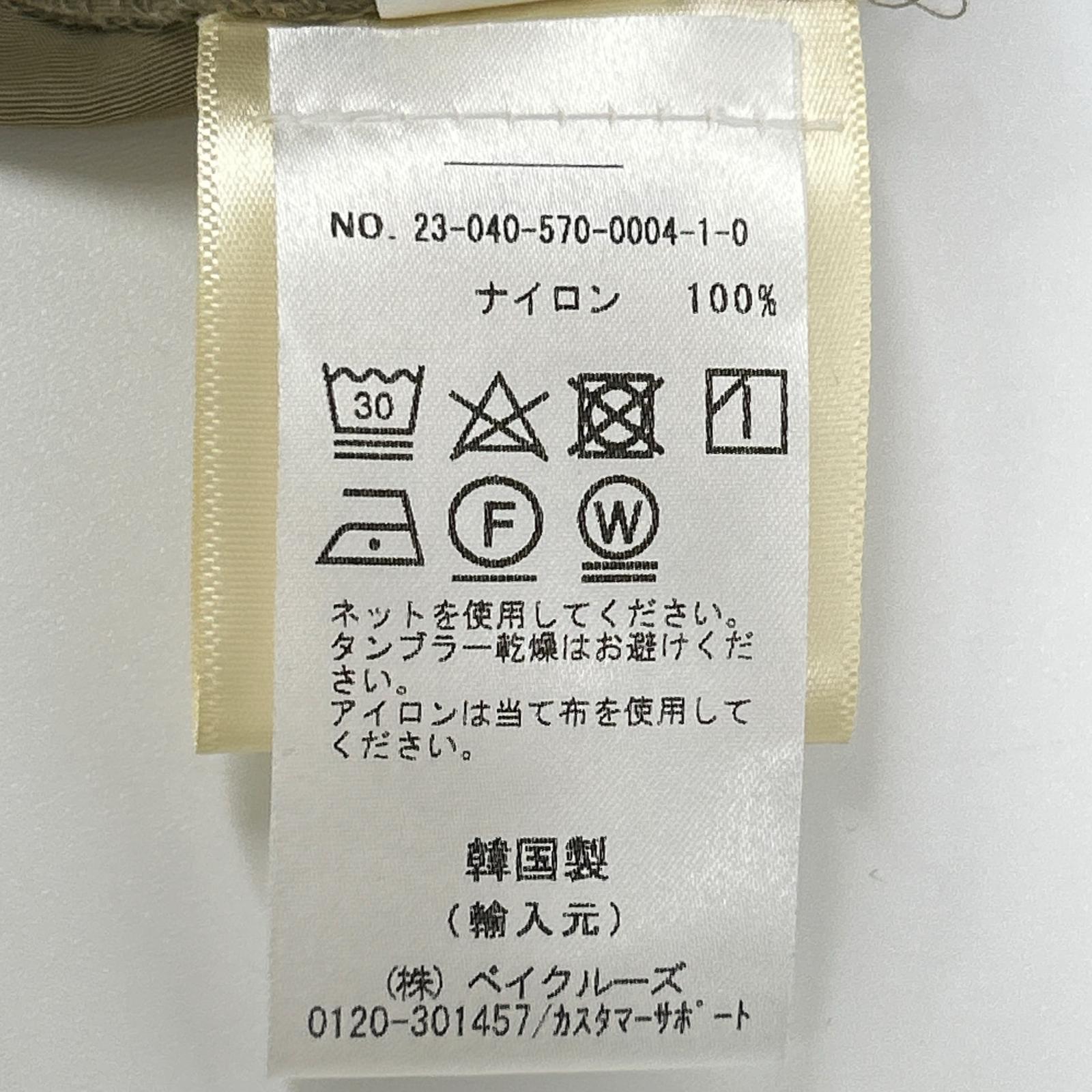 BIRROT ビロット 23SS 23-040-570-0004 カーキ ノースリーブ ロング ワンピース ワンピース