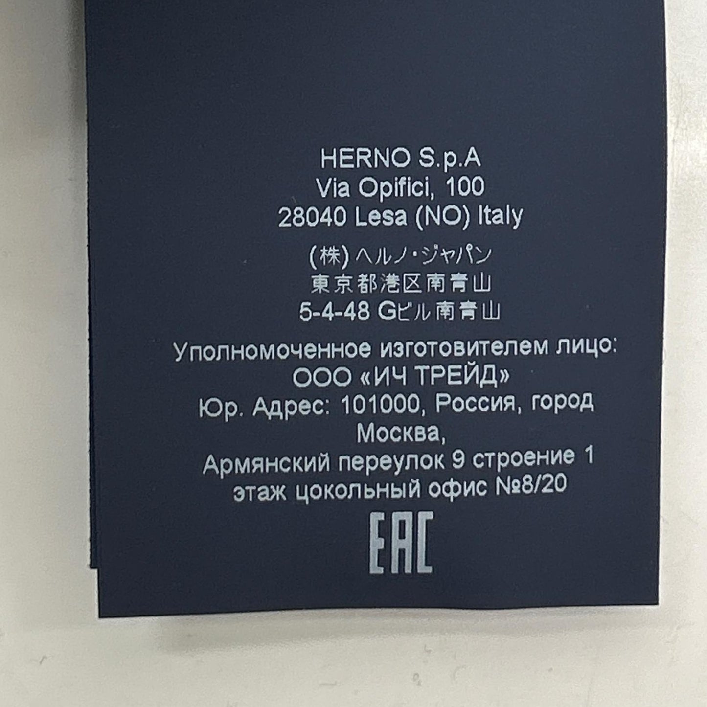 HERNO ヘルノ PI0334U-12020-9300 レジェンドライン ダウンベスト ベスト