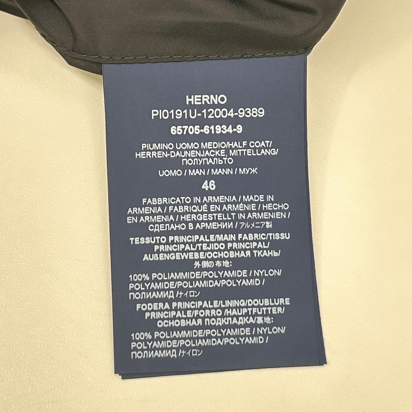 HERNO ヘルノ PI0191U-12004-9389 ポーラテック 4ポケット フーディダウン コート コート