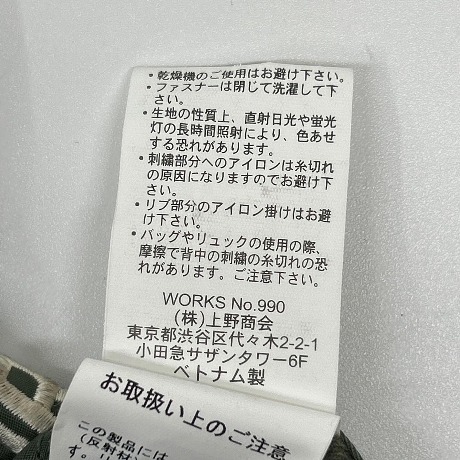 AVIREX アヴィレックス カーキ 6182137 L-2B TOMCAT トムキャット フライトジャケット ジャケット