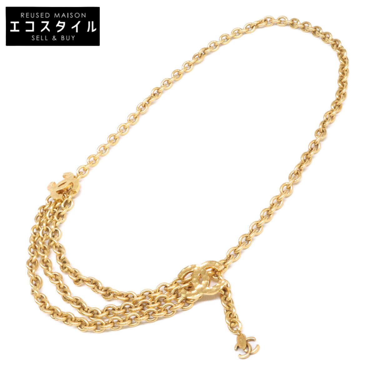 CHANEL シャネル 684 ココマーク ヴィンテージ チェーン ベルト