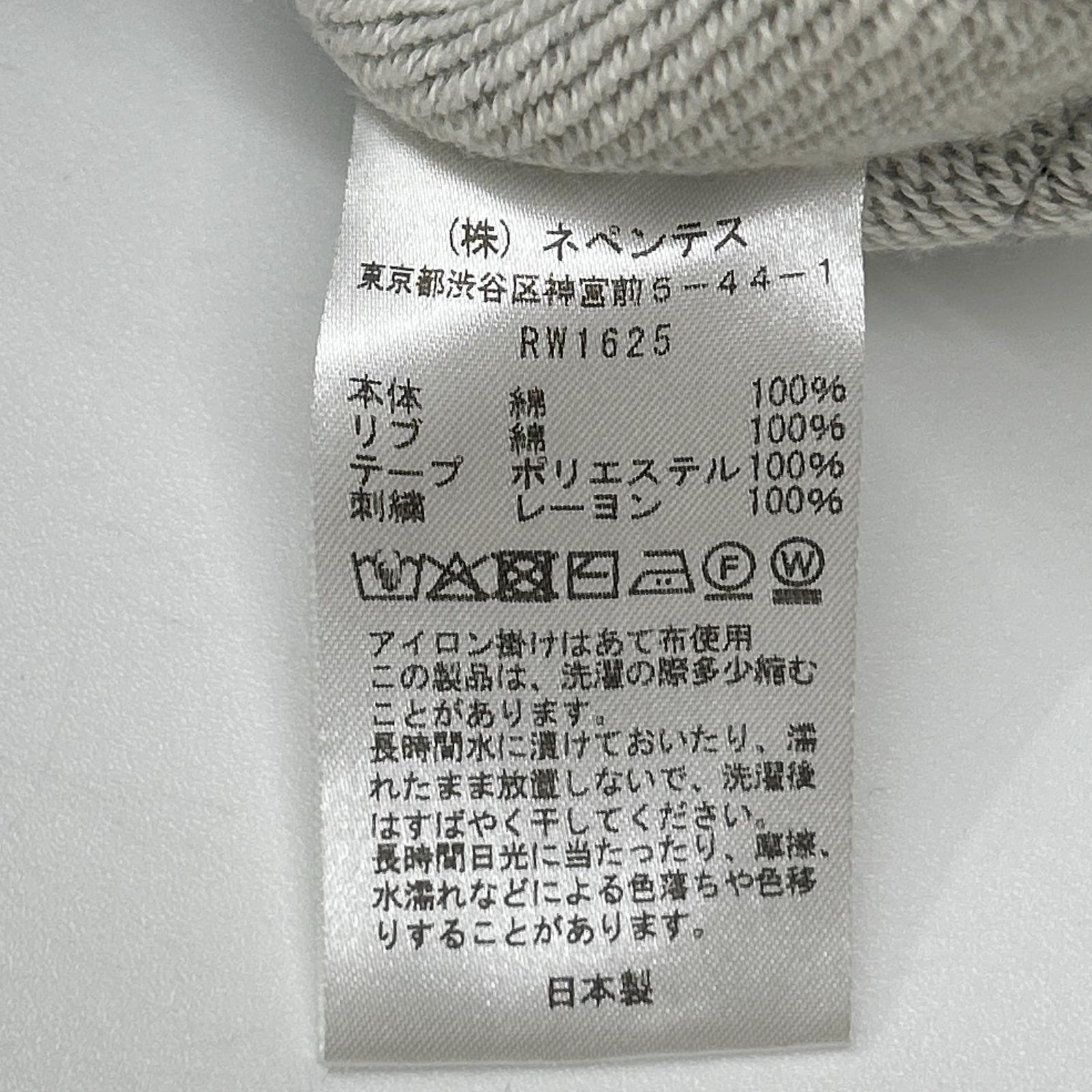 needles ニードルズ ×B'2nd Track Crew Neck Cotton Jersey RW1625 トップス