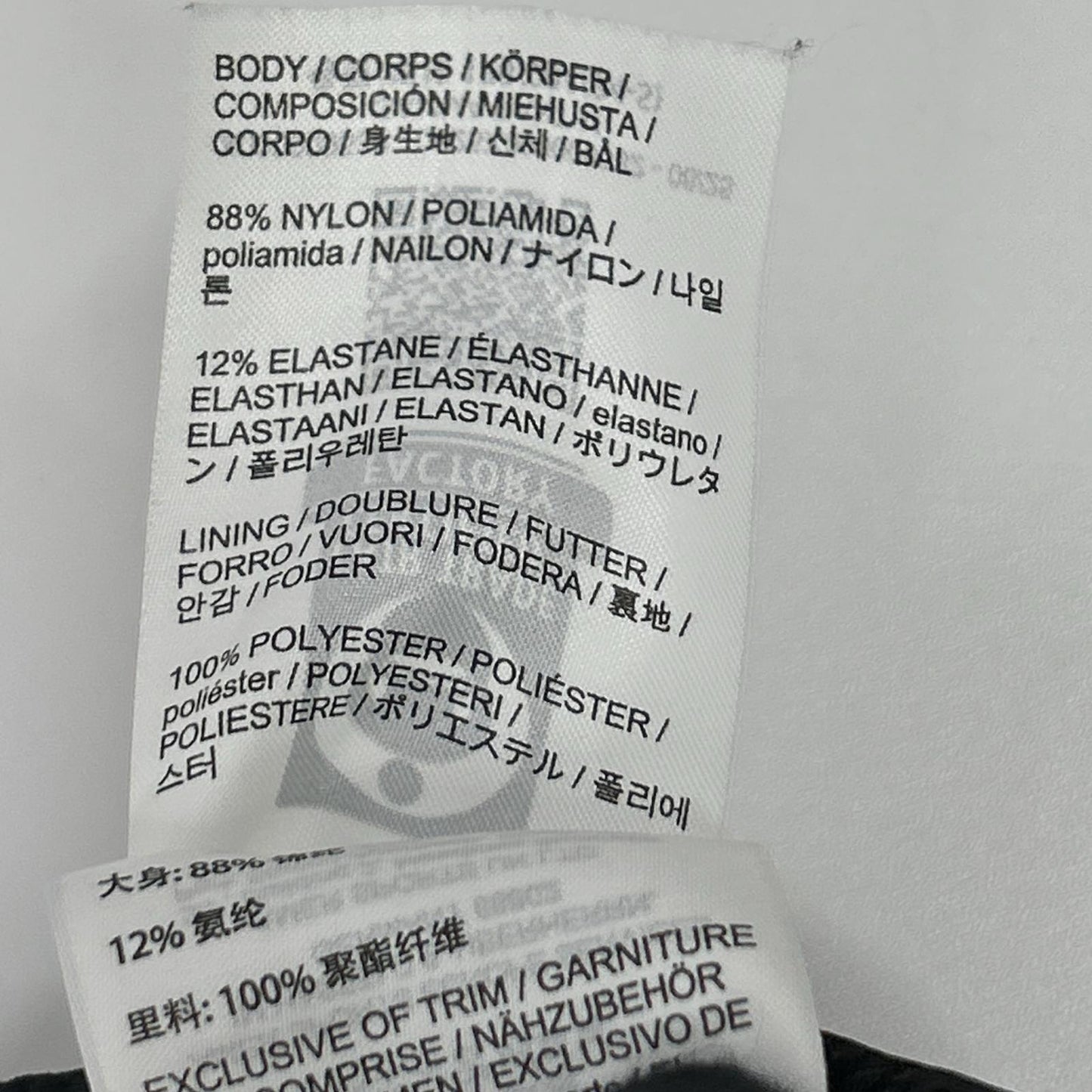 ARC'TERYX アークテリクス 【国内正規/25年製】X000009532 GAMMA PANT ガンマ パンツ ボトムス