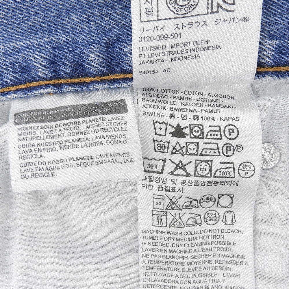 LEVI'S リーバイス 550 ジップフライ デニムパンツ ボトムス メンズ ブルー 38 PC9-00550-4891 ボトムス