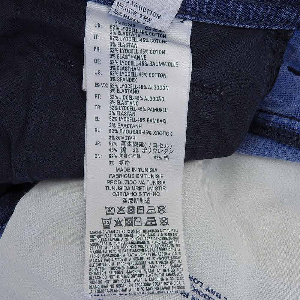 DIESEL ディーゼル THOMMER CB-NE ジョグ ジーンズ ボトムス メンズ ブルー 32 ボトムス
