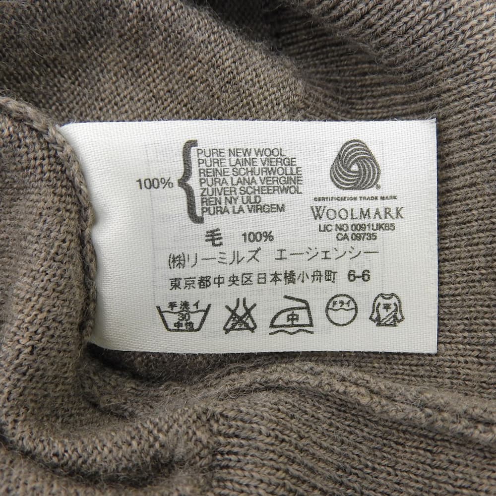 JOHN SMEDLEY ジョンスメドレー Vネック セーター ウール100% トップス メンズ グレージュ M トップス